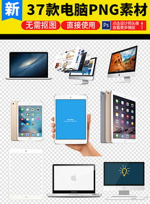 现代能源科技创新 核电厂的视觉呈现与资源应用