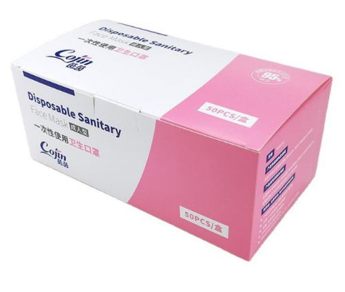 福建口罩盒印刷厂 聚焦其他印刷品印制，多元化发展之路