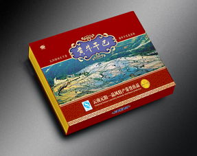 元阳干巴礼盒 融合云南特色的专业礼品包装解决方案