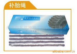 泉州市丰泽区东特五金工具厂 其他维护工具产品列表及其他印刷品印制服务概览