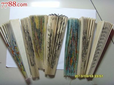 民国扇面画 传统艺术与现代印刷的雅致融合