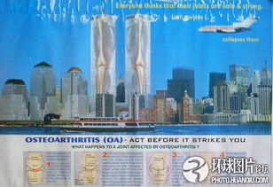 争议之美 全球备受争议的印刷设计作品探析