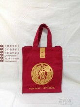 廊坊市安次区成功立业纸制品厂 专注于其他印刷品印制的专业服务